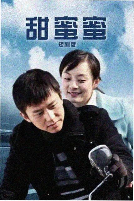 旧年雪 推荐缩略图