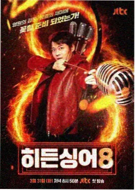 海边的房间 推荐缩略图